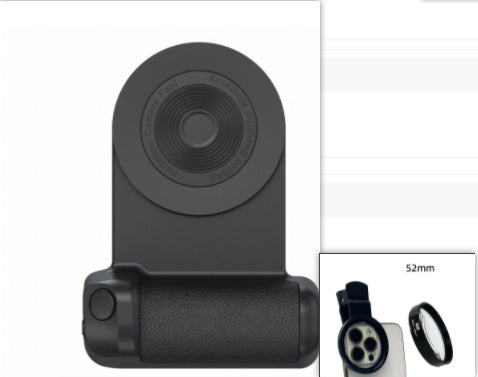 3 In 1 Intelligenter Griff Anti-Shake Multifunktions-Telefon-Halter