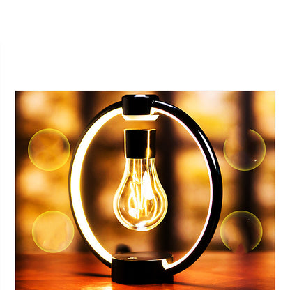 Magnetic Levitation Bulb Retro Bedroom Bedside LED Eye Protection Night Light