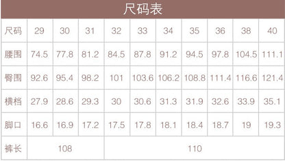 Neue Business Cord Casual Hose