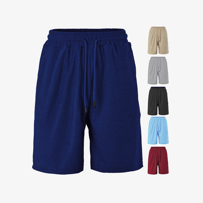 Atmungsaktive Stoff Casual Shorts