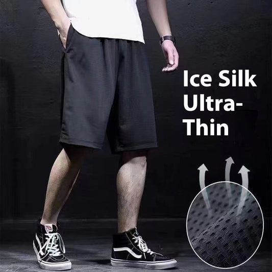 Schnelltrocknende Shorts